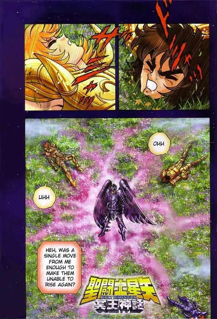 Saint Seiya - Next Dimension Chapter 10 2